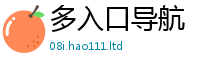 新澳门天天免费精准大全谜语加2025新奥天天开好彩新奥好彩免费